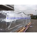 武汉超大铝膜四方形罩袋|大型机械设备防潮袋