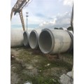 东莞茶山钢筋混凝土排水管|水泥排水管优质厂家