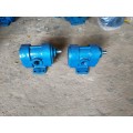 泵头两台发货绥化/2CY-7.5/2.5外润滑齿轮泵/重油泵