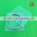 中正QSX-10建筑密封材料密度试验器