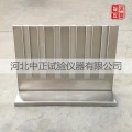 中正QSX-10建筑密封材料密度试验器