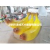 深圳厂家玻璃钢仿真香蕉雕塑实力打造精品,出货及时