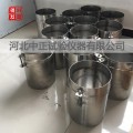 中正离析率筛析试验方法盛料器