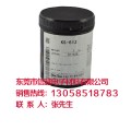 供应信越散热膏KS-612