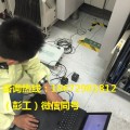 利川房屋检测单位|房屋安全检测机构|钢结构网架检测公司