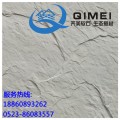 浙江宁波软瓷厂家直销安全环保内外墙柔性面砖