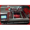 全自动跑台硅胶烤箱移印机丝印机印花机全自动走台丝印机