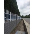 景德镇pvc围墙护栏 景德镇塑钢围墙围栏 围墙栏杆安装