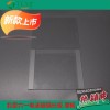北京六一/天能/电泳仪玻璃板平板凹板