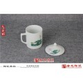 陶瓷办公用品茶杯 广告保温杯批发厂家