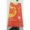 振鑫环保大米塑料包装袋信誉保证坚果包装卷膜价格优势