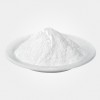 甘氨酸甲酯盐酸盐 最新价格一览   厂家|价格|批发