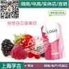 弹性蛋白加工 OEM 30ml袋装弹性蛋白果胶饮品ODM