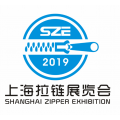 2019中国拉链展拉链设备展