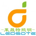 莱晟特照明  LED 灯商明亮化，城市照明