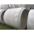 惠州钢筋混凝土管|惠阳水泥排水管厂家