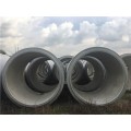 惠州F型钢筋混凝土顶管|惠城水泥排水管