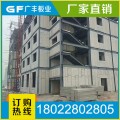 广东轻质复合墙板  轻质隔墙板 grc隔断墙板  新型墙体