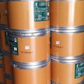 香兰素厂家供应价格 香兰素生产厂家 香兰素添加量