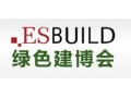2019第三十届上海建材展