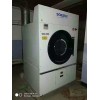 阳泉那里有便宜转让的二手水洗设备50公斤水洗机要上海的品牌
