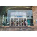 天津西青区安装钛镁合金玻璃门一站式