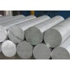 铝合金回收 废铝回收 北京收购废铝价格