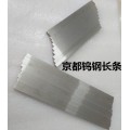 台湾春保硬质合金K100钨钢雕刻刀条厂家价格