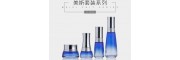 广州化妆品瓶喷油厂，广州化妆品玻璃瓶喷油厂品牌