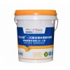 TXV-JS聚合物水泥防水涂料 柔韧性防水涂料JS-II型