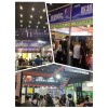2021郑州国际绿色厨房卫浴展览会时间_