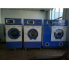 朔州转让个人干洗店一套九成新UCC干洗机水洗机烘干机