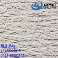 福建福州齐美软瓷砖品牌柔性面砖厂家