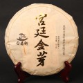 小懒猪2010年宫廷金芽357g熟茶优选茶料精制