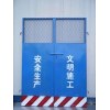 贵州建筑工地施工电梯安全门 人货梯安全