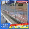广州京式护栏生产 汕头公路H型钢围栏价格 市政护栏厂家直销