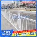 市政护栏厂家 韶关京式护栏定做 珠海市政道路围栏直销