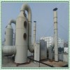 聚丙烯多功能废气塔 废气处理塔 塑料废气处理塔