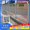 清远市政面包管护栏 市政隔离栏 肇庆人行道安全防护栏价格