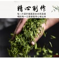 小懒猪恩施烘青绿茶手工茶2018春茶用心制作