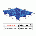 厂家直销__2号轻型塑胶卡板