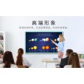 鑫飞智显多媒体智慧校园教学会议交互式电子白板教学一体机电视