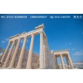 西方文明的摇篮-雅典七日旅游会议行程策划