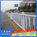 生产茂名市政交通护栏 广州白云区公路护栏 防撞栏杆报价