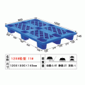 11号单面九脚轻型塑胶卡板