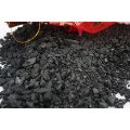 天津椰壳活性炭厂家 净水活性炭
