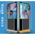 鑫飞43寸商场超薄液晶显示器高清立式广告机