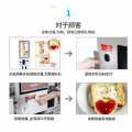 鑫飞智显厂家供应32寸麦当劳智能点餐机