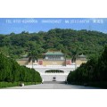中华台北-台湾旅游会议（5天）行程策划