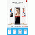 深圳鑫飞智显厂家供应定制43寸落地式安卓网络触摸广告